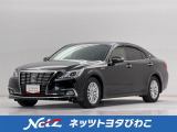 ネッツトヨタびわこの中古車をご覧頂きありがとうございます。在庫のお問合せはメール、お電話にてお気軽にお問合せ下さい。ロングラン保証 『1年間・走行距離無制限』付き、安心で安全の中古車をお届け致します。