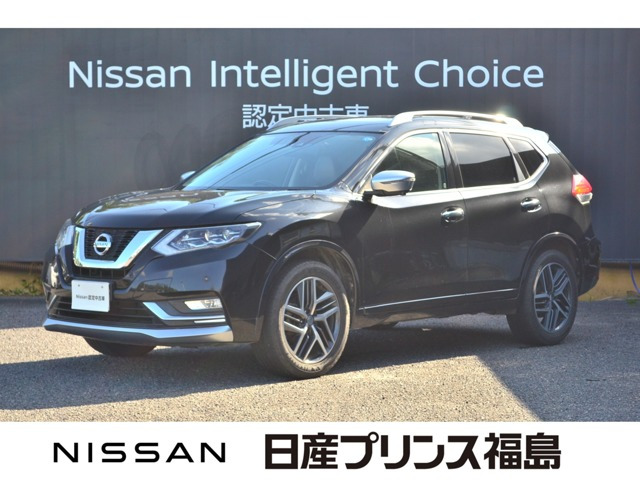 エクストレイル 2.0 モードプレミア i 4WD 