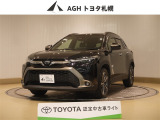 お問い合わせはお気軽に☆スタッフ一同、お待ちしております!