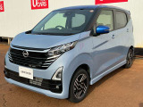 当店の在庫をご覧頂きありがとうございます。軽自動車〜1BOXカーまで日産車を中心に取り扱っております。豊富な在庫の中からお客様にピッタリの1台をお選び下さい!