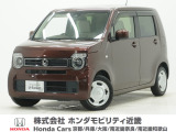 令和3年式 ワンオーナー この度は当店の車両をご覧いただきましてありがとうございます。当店の販売車両はそのほとんどが自社での下取り車とデモカー(試乗車)から構成され、安心してご購入いただけます。