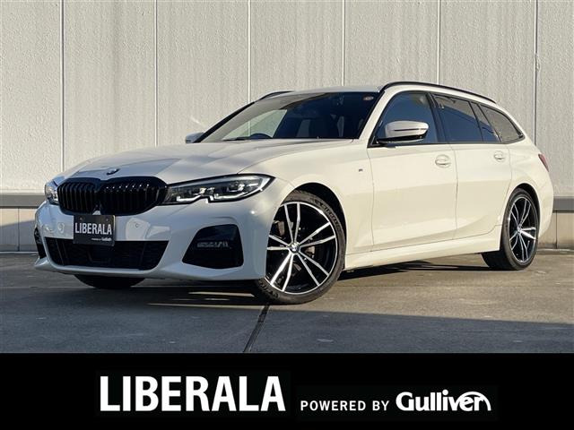3シリーズツーリング 320d xドライブ Mスポーツ エディション ジョイプラス 4WD 修...