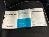 メンテナンスノート&各種取扱説明書を完備!