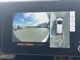 パノラミックビューモニタ付き。 バック時に車両周辺の映像を確認することで、安心して駐車することができます!