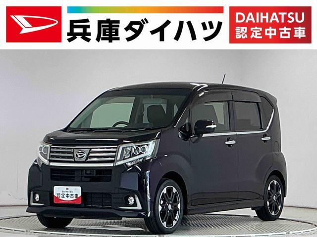 ムーヴカスタム RS ハイパー SAII