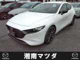 お電話でのお問い合わせは≪0467-71-5730≫湘南マツダ綾瀬店までご連絡ください。お支払いの総額は諸費用、法定費用、整備費用すべて込みの価格です。内外装バッチリの車両です。