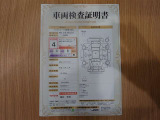 RAV4 2.5 ハイブリッド G E-Four 4WD 
