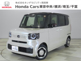 ホンダカーズ東京中央砧店へようこそ。当社下取りのお墨付き車両。人気車両で充実装備の一台。おススメです。どうぞご覧くださいませ。