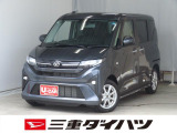 気になるお車がございましたら、見積依頼 ・ 来店ご予約等、お気軽にお問合せ下さい。  他県からのお問い合わせも受け付けております。但し別途費等かかりますので、詳しくはスタッフまで!