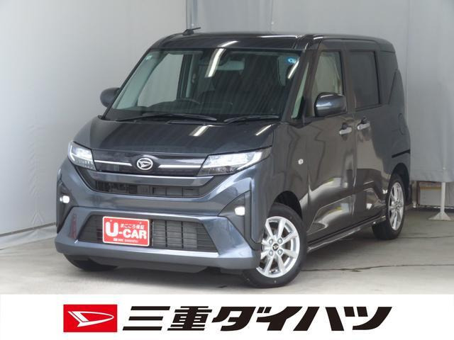 ムーヴ G G