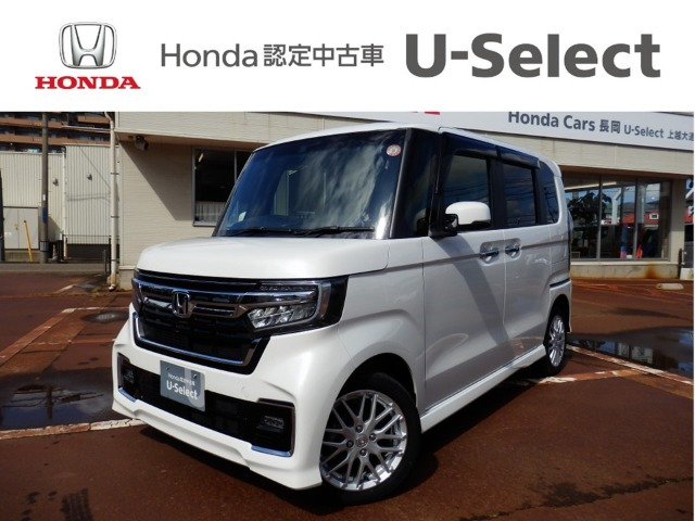 N-BOXカスタム L ターボ 4WD 