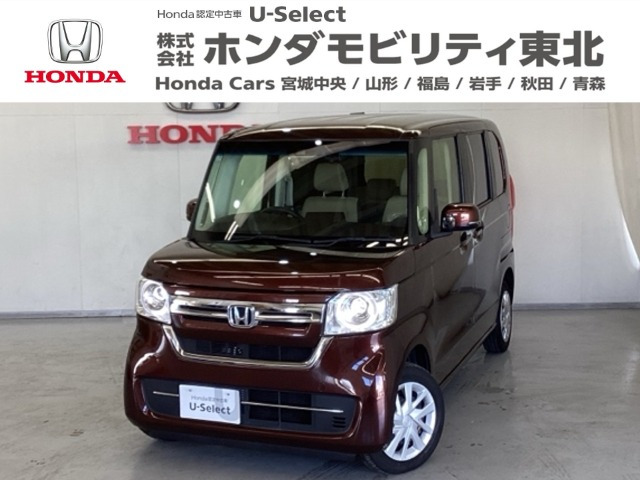 N-BOX EX 4WD 