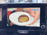 ドライブの休憩時に地デジの視聴が可能です