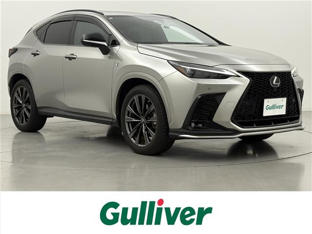 NX 350h Fスポーツ 本革シート サンルーフ