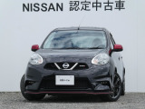 ワイド保証1年付きで安心です。(最長3年まで延長可・全国の日産販売会社で対応。)