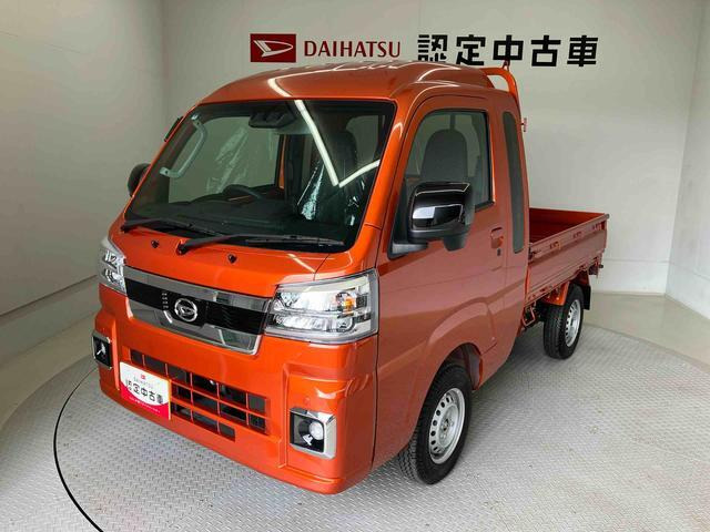 ダイハツ ハイゼットトラック 