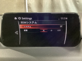BSM(ブラインド・スポット・モニタリング)は自車後方から接近する車両の存在を知らせることにより、車線変更時の後方確認を支援するシステムです!
