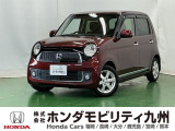 レトロで愛らしいタイムレスなデザインと、軽自動車の枠を超えた本格的な走行性能を併せ持つホンダのプレミアム軽自動車です。