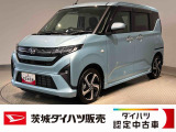 雹害による小凹みがルーフ・ボンネット等にございます。走行性能に支障はなく、外装状態を考慮したお求めやすい価格設定としております。ぜひ現車にて状態をご確認ください。