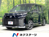 禁煙車 後席モニター 純正10インチナビ バックカメラ ドラレコ ETC