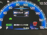 安心で快適なカーライフをお約束するためにおつけする&rdquo;ロングラン保証&rdquo;。ご購入後の走行距離は無制限。1年間の無料保証がついてる、トヨタU-Carの安心保証です。