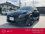日産プリンス静岡三島中古車センターです。お気軽にお問い合わせください。