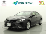 岐阜トヨペットの在庫車両をご覧いただき、誠にありがとうございます。ご希望の1台をお探しください。岐阜トヨペット全店舗で購入可能です。きっとお探しの1台が見つかると思います。