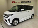 納車前には12ヶ月点検相当の点検と消耗品の交換をダイハツの整備士がしっかり整備してお渡しします。また、納車後には無料1ヶ月点検がございます。