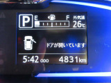 たとえばダイハツのお店にある、たくさんのスマアシ搭載車は、正常に作動する事をしっかり確認します。