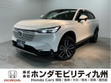【VEZEL】のハイブリッド車が入庫しました。豊富な在庫の中からお客様にピッタリの1台をお選びください。