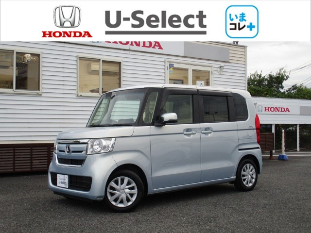 N-BOX G L ホンダセンシング 