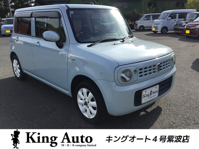 アルトラパン G 