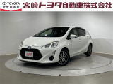 宮崎トヨタの物件をご検討いただきありがとうございます。安心の1年間保証付でご購入後のお客様のカーライフもバッチリサポート!在庫、物件のお問合せはフリーダイヤル0078-6002-111394までお気軽にご連絡下さい。