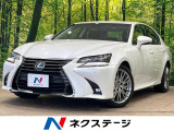 後期 純正12.3型ナビ バックカメラ パワートランクリッド セーフティ
