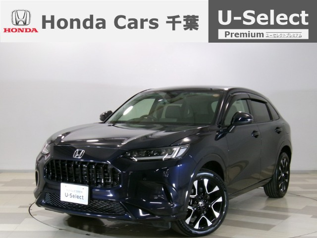 ZR-V 1.5 Z