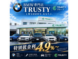 ☆関東運輸局認証工場 自動車分解整備事業 2-6030☆☆プッシュプル式板金塗装ブース完備/STANDOX製塗料を使用しております☆無料代車30台完備!各種メンテナンス、板金作業お任せください!