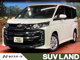 両側電動ドア 12.1型後席ディスプレイ 10.5型ディスプレイオ