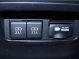 1500Wまで使えるAC100Vコンセント/充電用USB端子