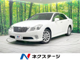 禁煙車 純正8型ナビ バックカメラ パワーシート ドラレコ クルコン