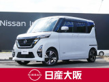 お支払総額は【大阪府内登録・車庫証明当社申請・店頭納車・下取車なし・ETCセットアップ費用】での試算でございます。他条件や延長保証・おすすめプランなどは別途費用加算となります。くわしくは当店スタッフまで