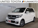 ★アウトレットカー★内外装現状販売★現車ご確認の上ご検討下さい★