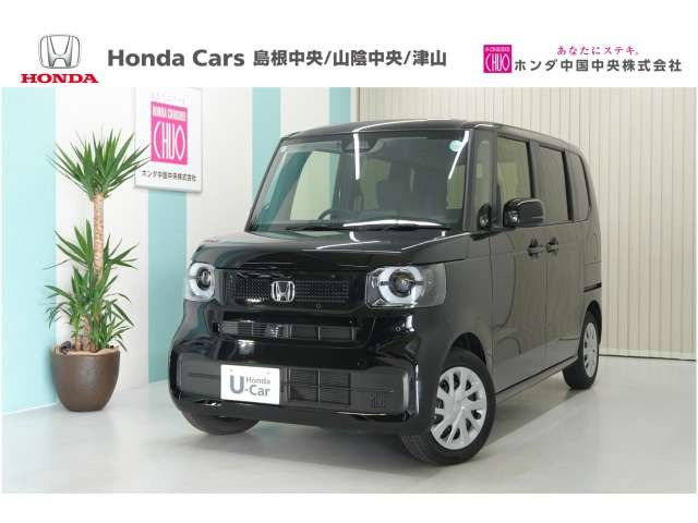 N-BOX