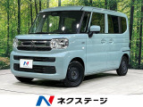 SDナビ バックカメラ セーフティサポート 禁煙車 コーナーセンサー