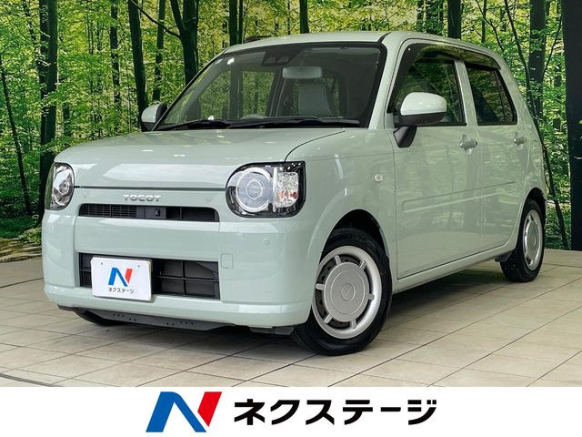 ミラトコット G リミテッド SAIII 