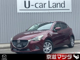 弊社に入庫したばかりの鮮度が高い車両を、クリーニングのみ、そのまま展示場へコストをかけずご提供することで驚きのお求めやすい価格を実現しました。店頭で現車確認できるお客様のみ販売させて頂けます。