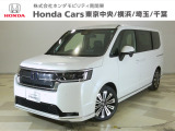 ホンダカーズ東京中央環七大谷田店へようこそ。当社下取りのお墨付き車両。人気車両で充実装備の一台。おススメです。どうぞご覧くださいませ。