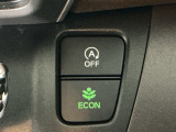 ★ECONスイッチ★ エコドライブを加速しよう!スイッチをONにすると、運転の仕方によるロスを抑え込み燃費をよくするようクルマが頑張ります(*^ー^*)燃費向上にチャレンジ♪