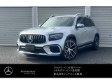 こちらのお車のお問い合わせはメルセデスベンツ・ベンツ泉佐野サーティファイドカーセンターまで!!