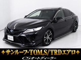 トヨタ カムリ