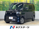 純正9型ナビ 全周囲カメラ 電動スライドドア 衝突被害軽減システム